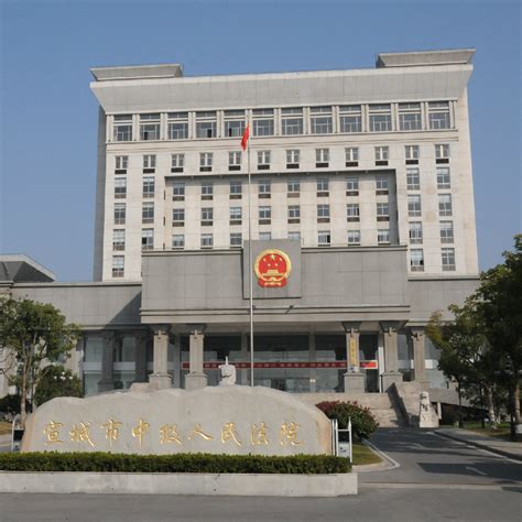 九江市柴桑区法院审理一起非法狩猎案