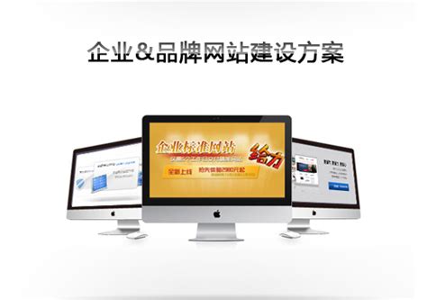 廊坊文安县定制企业网站多少钱2022已更新(今日/资讯)-网站建设900元全包