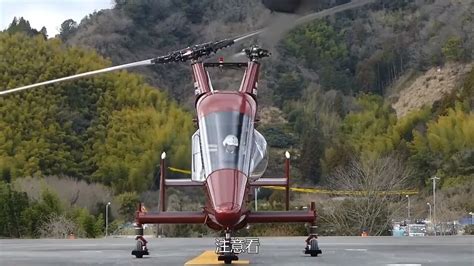 【入行必知】直升机大讲堂二、直升机的分类及其性能特征 - 无人机培训学校 - 深圳中科大智航空技术有限公司