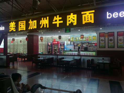 美国加州牛肉面大王凭什么能开遍中国火车站 | 时代新消费