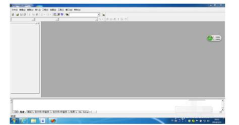 Visual C++ 6.0 写一个简单的程序_vc6.0简单代码_boonion的博客-CSDN博客
