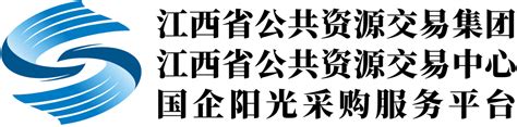 江西省银行业协会荣获“5A级社会组织”称号_江西省银行业协会