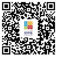 四川省绵阳经济技术开发区2022年下半年教师招聘（重庆专场）的公告（42名）-绵阳教师招聘网.