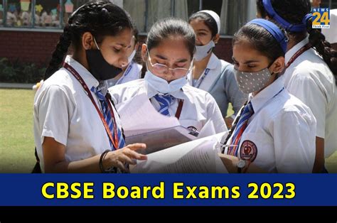 CBSE Class 10 12 Board Exams 2023 From February, Know When To Download ...