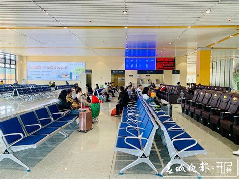 新建黑龙江鹤岗民用机场项目获国务院和中央军委联合批复