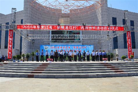 越南胡志明市展会，欢迎到公司展位参观冾谈合作，展位号A361_青岛睿杰塑料机械有限公司