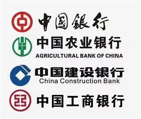 上海贷款公司排名前十名——上海贷款 | 免费推广平台、免费推广网站、免费推广产品