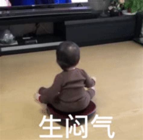 今日份的沙雕图图片