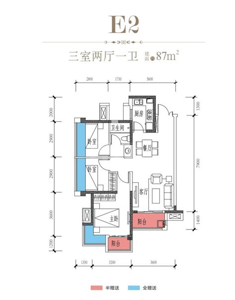 安陆水岸华府,水岸华府,水岸华府价格_户型_评价_图片_团购_安陆房网