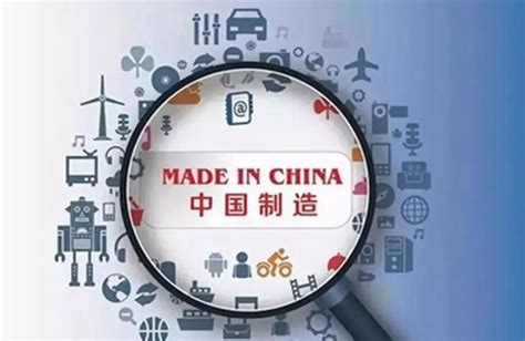 中国的大型项目制造业纪录片HD1080P网盘下载-国外素材网