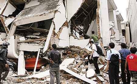 1993年9月30日 印度发生强烈地震-解历史