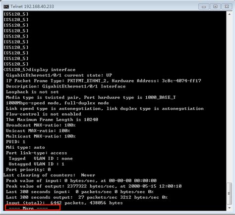 H3C交换机Telnet+ip+端口登录交换机后输入命令结果显示不全 - 知了社区