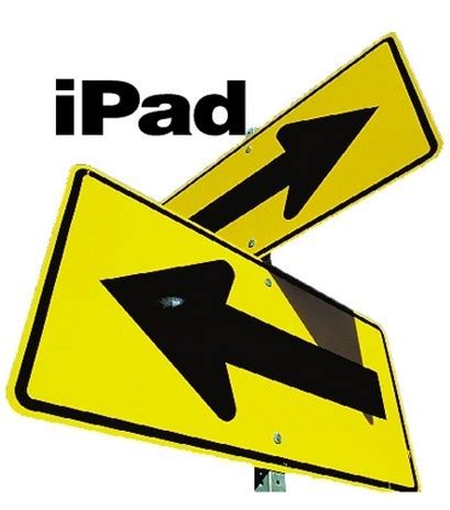 苹果与唯冠IPAD商标权之争评析