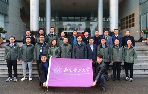 软件学院走访调研中国电子科技集团第三十研究所-软件学院
