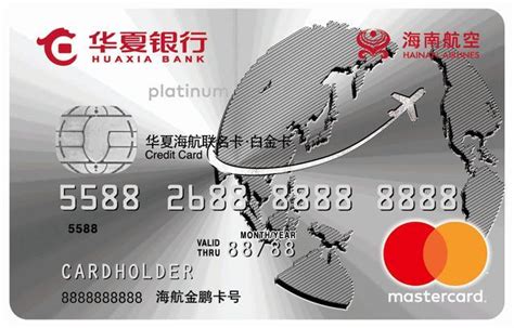 华夏银行卡信用卡初始额度-省呗