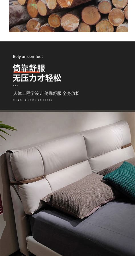 四川厂家软床科技布珍珠棉软体靠包实木箱床内架结构卧室床1.5m-阿里巴巴