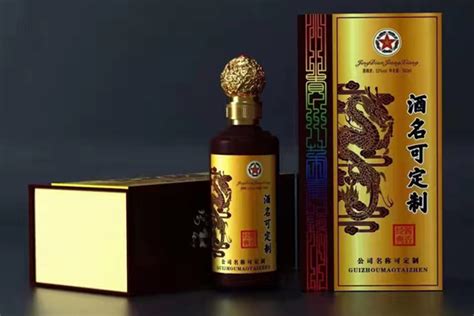 酒水招商加盟网-酒展网 www.jiuzhan.com