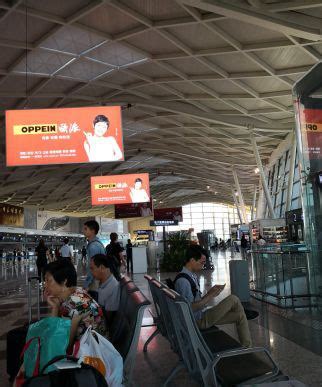 【机场动态】今日！扬州泰州国际机场国际货运站正式揭牌-扬州泰州国际机场