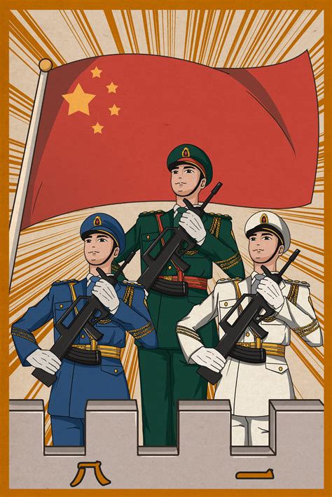 今天是中国人民解放军建军纪念日