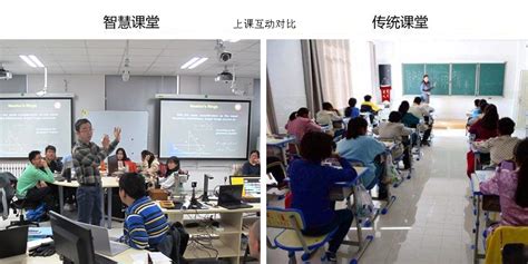 视频 | 如何录制市级网课？实地探访上海中小学“空中课堂”录制现场！ - 周到