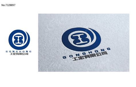 蓝色大气公司logo图片_LOGO_编号7328897_红动中国