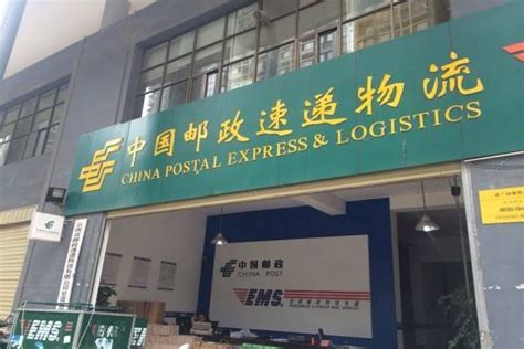 国家邮政局重点关注智能快递柜 中邮速递易或迎发展优势 - 综合 - 中国产业经济信息网