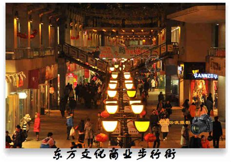 “升级版”夜间魅力！北京路步行街盛大开街！ -信息时报