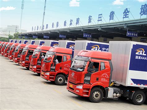 货运车辆 - 一站式物流服务—中卡物流