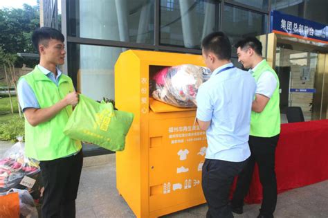 废旧物品回收业务,深圳市和鹏再生资源有限公司