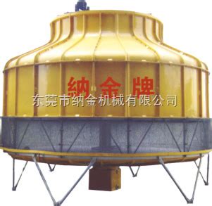 高位收水机械通风冷却塔在电厂的应用
