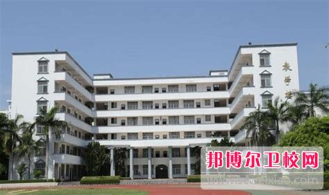 安徽省淮南卫生学校2024年招生要求、报名条件、招生对象_邦博尔卫校网