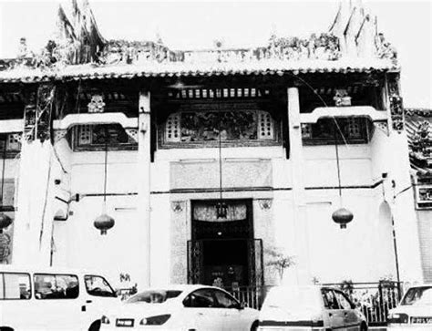 1920年马来亚槟城宁阳会馆乐捐槟城台山公所捐款收条-华侨华人民间文献-图片