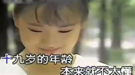 中国台湾女歌手 温岚_明星_太平洋电脑网