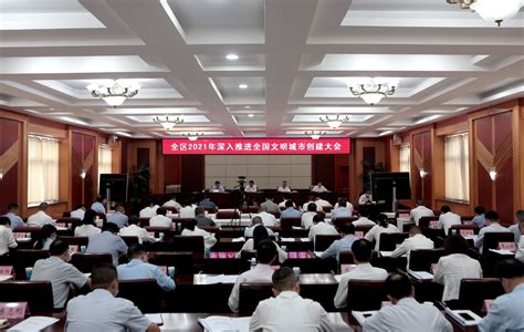 晋城城区区委宣讲团在区直工委宣讲党的二十大精神-晋城市城区人民政府