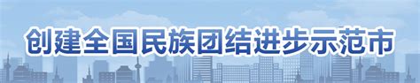 广元专业做能源审计报告公司【2022已更新】万分案例 – 产品展示 - 建材网