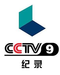 2016年中央电视台3·15晚会_360百科