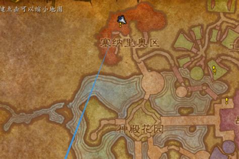 《魔兽世界》怀旧服完成德鲁伊毒水之源攻略 任务怎么做_九游手机游戏