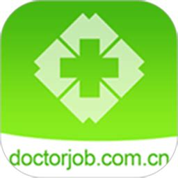 中国医疗人才网app下载-中国医疗卫生人才招聘网下载v7.5.1 安卓版-单机100网