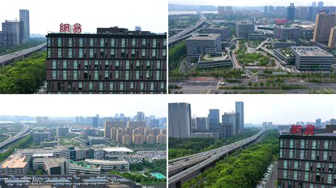大家觉得阿里巴巴北京总部的这个设计气派吗？