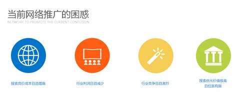安顺市总工会、安顺市妇女联合会开展2022年国家网络安全宣传周个人信息保护主题日活动 - 社会 - 安顺新闻网