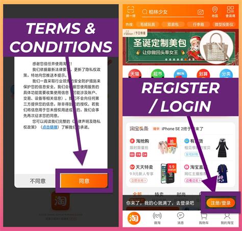 A guide to shopping on Taobao in English for Singaporean shoppers
