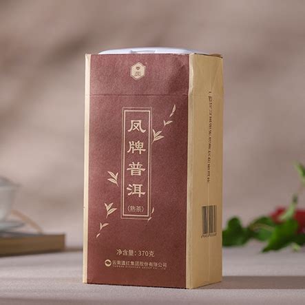 凤牌·普洱熟茶、云南滇红集团股份有限公司