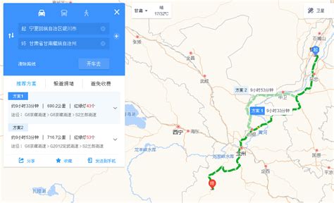岳阳东到广州南有多少公里 请参考距离_知秀网