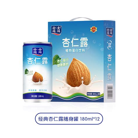 拉什•林博 的图像结果