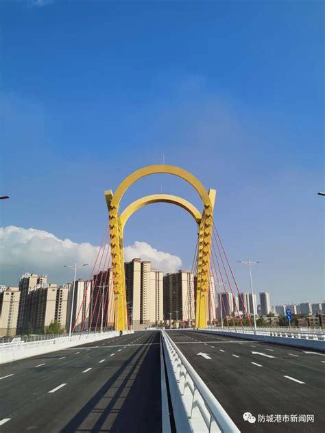 防城港市文昌大桥工程通过竣工验收！