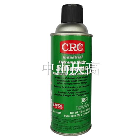 CRC耐高温高压硅润滑剂03030价格、报价-中山市庆高工业材料有限公司