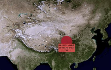 新疆阿克苏地区乌什县发生3.1级地震，震源深度10千米__财经头条