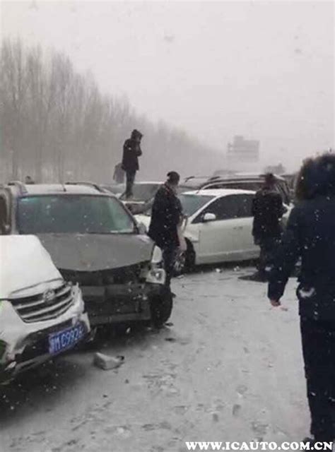 今天东北哈尔滨高速连撞车祸，哈尔滨至绥化高速连环撞车-车主指南
