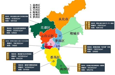 广州市行政区划地图 广州市辖11个区介绍_房家网