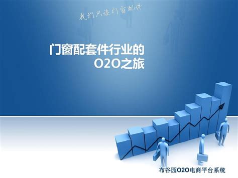 2023-2029年中国金属门窗行业发展模式分析及市场需求前景报告_智研咨询
